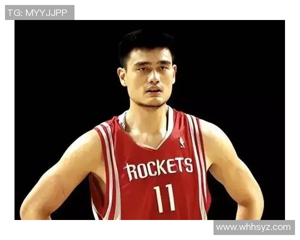 姚明幼年病痛磨砺成就伟大篮球生涯的传奇故事 姚明幼年病痛磨砺成就伟大篮球生涯的传奇故事