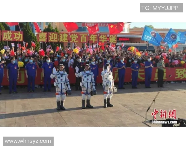 姚明担任篮球发展大使的责任与使命探讨 姚明担任篮球发展大使的责任与使命探讨