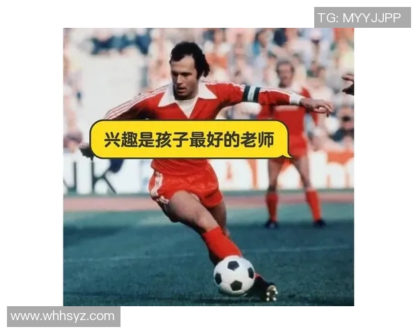 揭秘36号足球明星的传奇故事与辉煌成就盘点