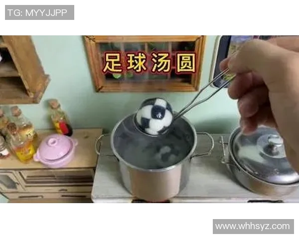 足球明星品尝汤圆的趣味瞬间分享与美味体验揭秘