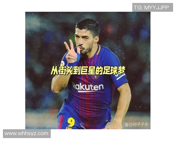 足球明星街头展现绝妙球技引发路人围观热议与欢呼