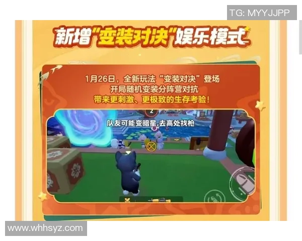 梦中奇遇足球明星成我家客人展开的精彩故事与友谊的旅程 梦中奇遇足球明星成我家客人展开的精彩故事与友谊的旅程