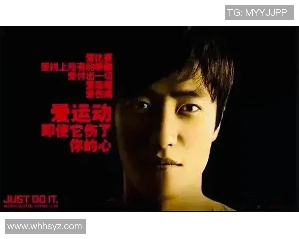 耐克广告中足球明星云集展现运动魅力与品牌力量