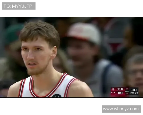 11月4日火箭对公牛精彩直播信号全程解析与观看指南