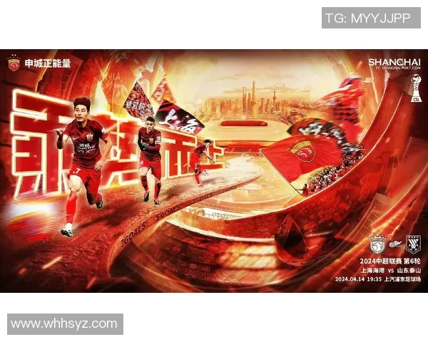 足球明星球衣动漫风格创作展现球场魅力与青春活力的完美结合