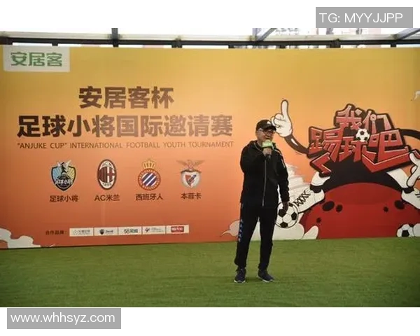 足球明星亲自送粉丝定制球衣传递温暖与感动的故事