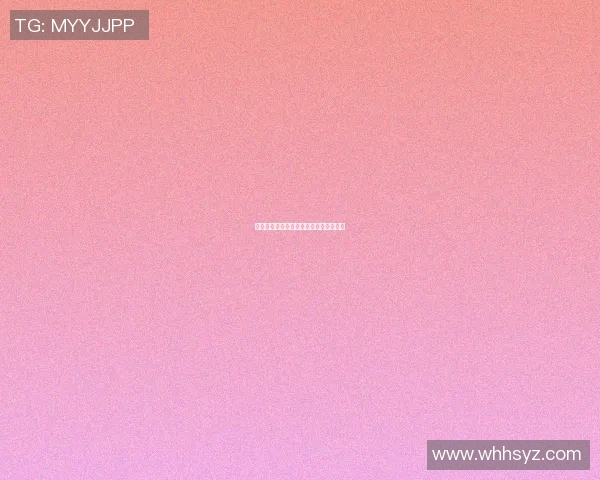 体育课英文教学的重要性与有效方法探讨