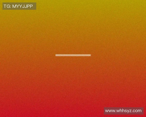篮球明星少尉的传奇故事与成就盘点揭秘他们的篮球生涯与影响力