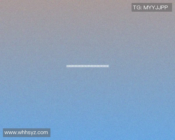 篮球明星意外缩脖子瞬间引发热议网友纷纷模仿挑战视频爆红网络